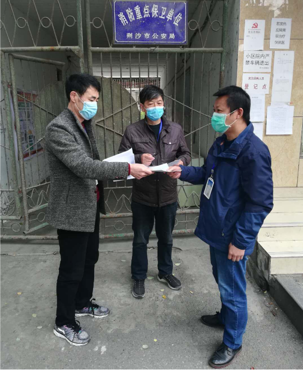 图片7.png