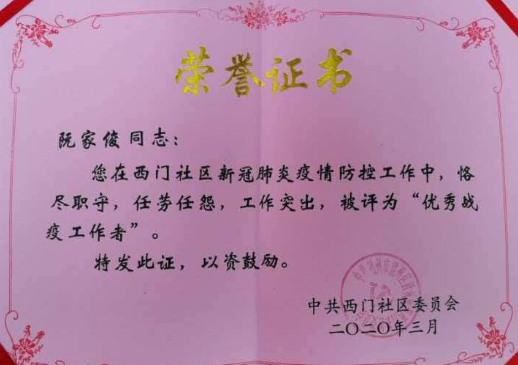 图片23.png