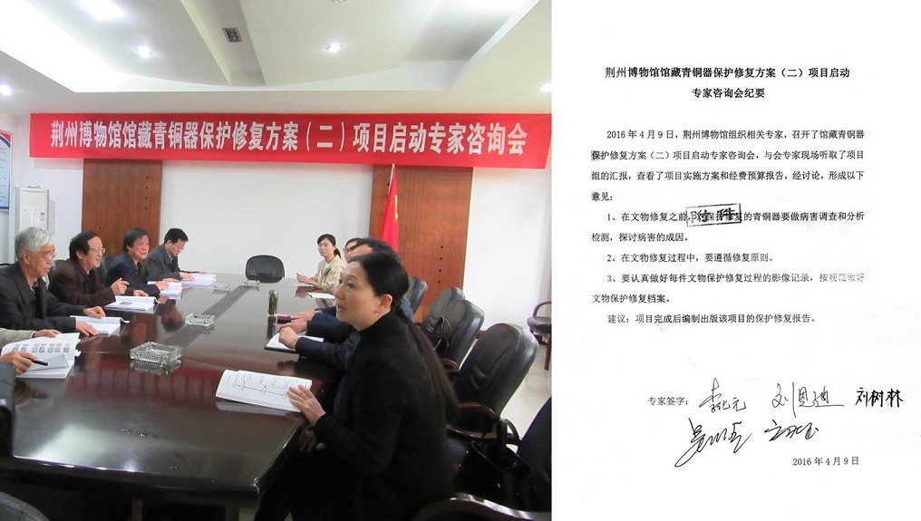 图片23.jpg