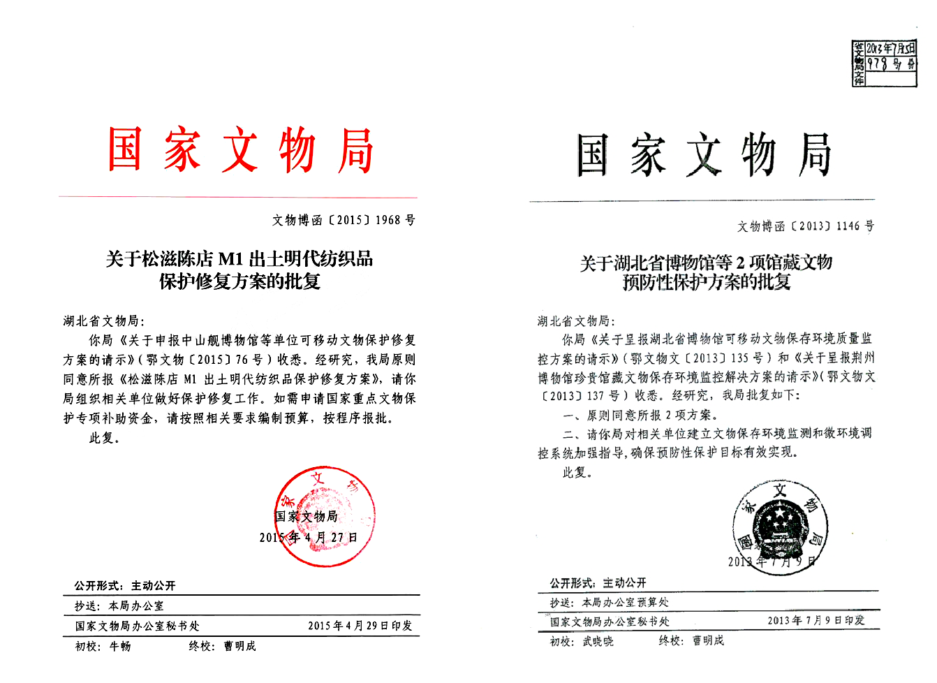 图片15.png