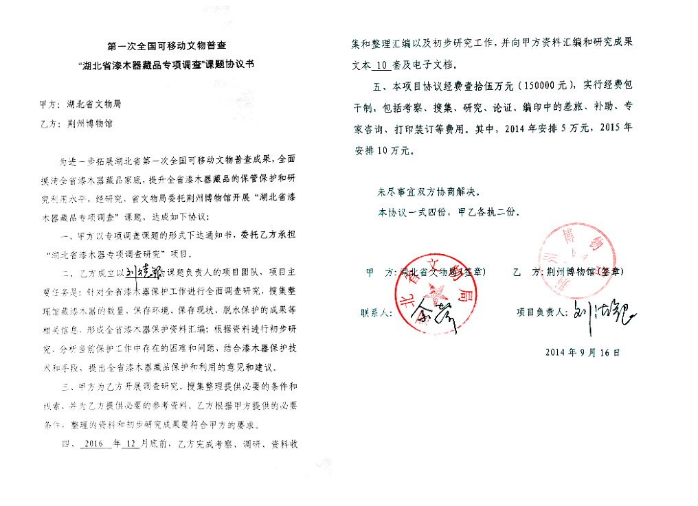 图片49.png