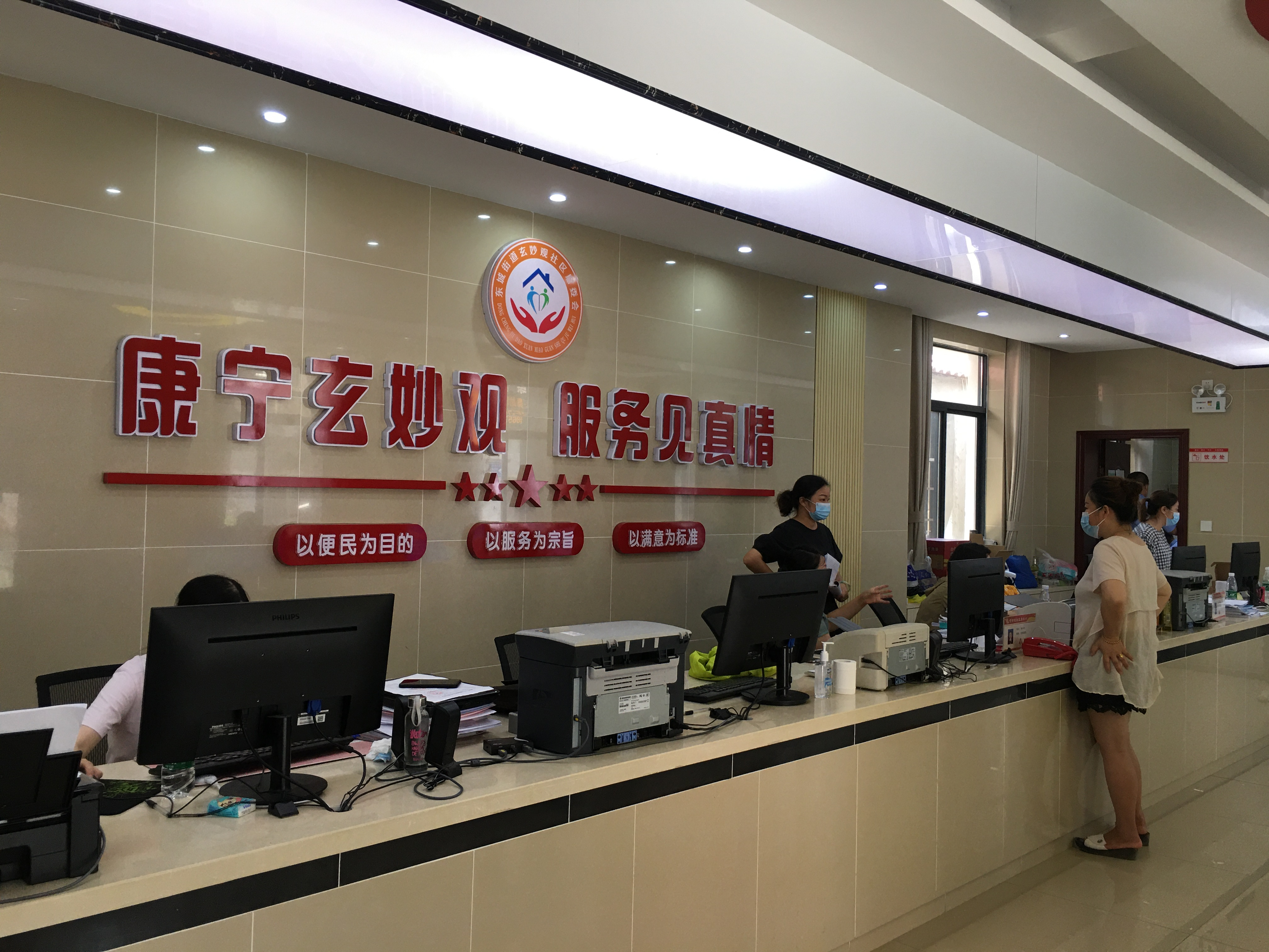 1669568493401841.png image.png