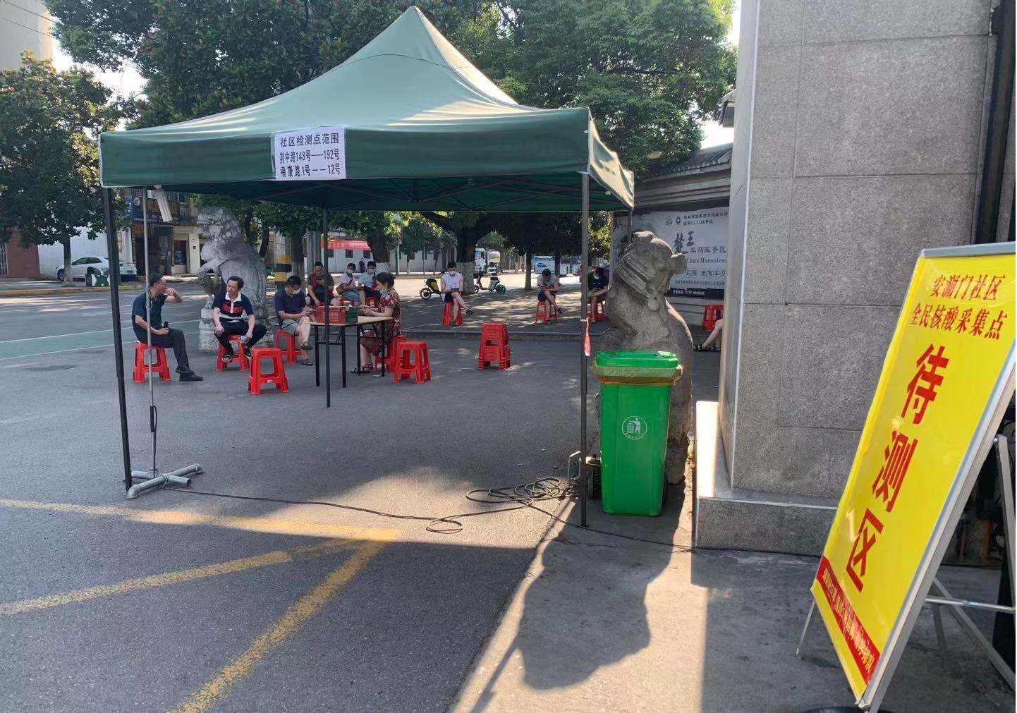 1669569162299823.png image.png