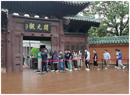 1669570124240572.png image.png