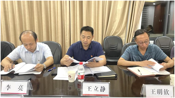 1669574819111376.png image.png