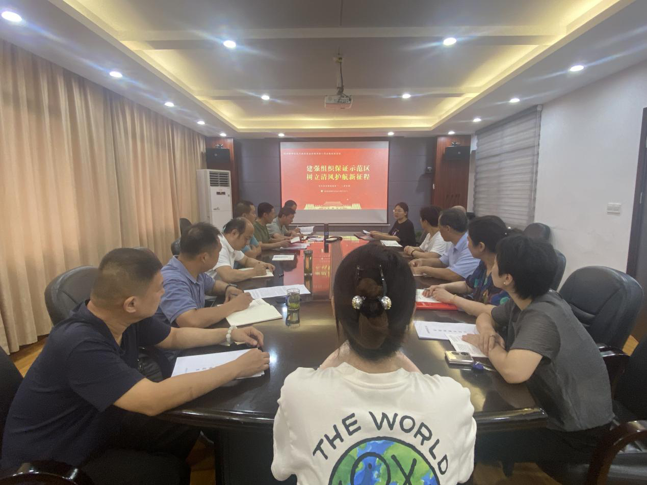 1690337784423790.png 2.png