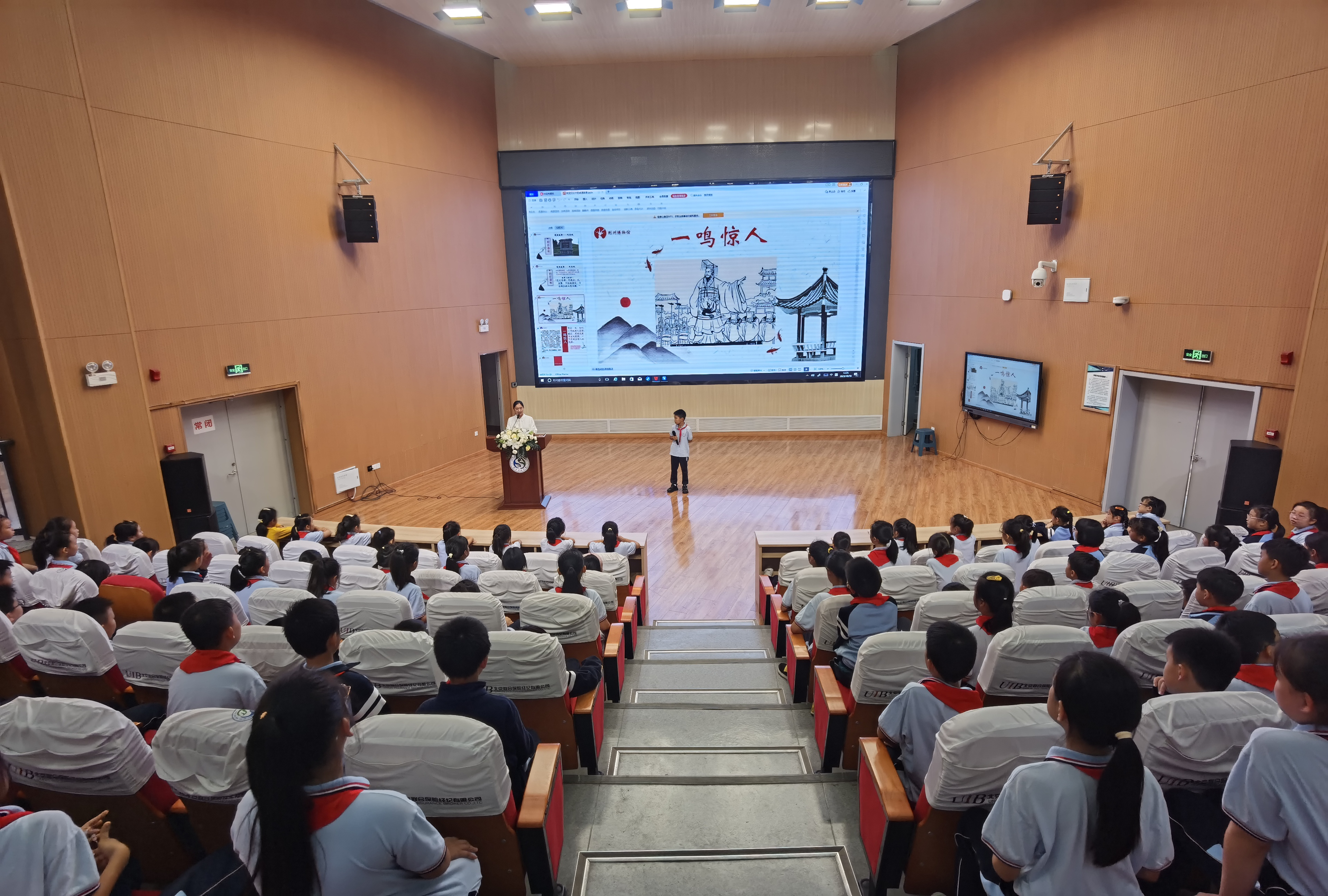 1704167588961707.png 图片8.png