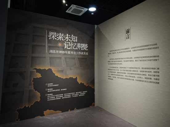 1705636818525674.png 图片2.png