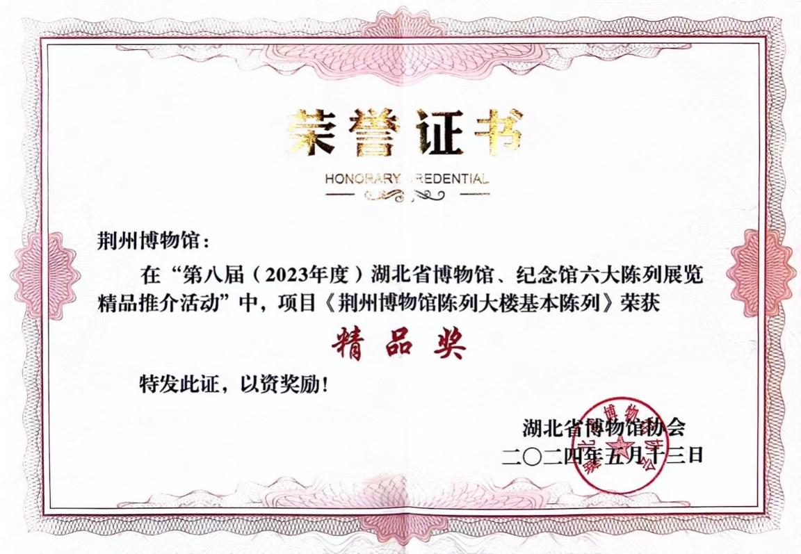 1715847385870741.png 图片2.png