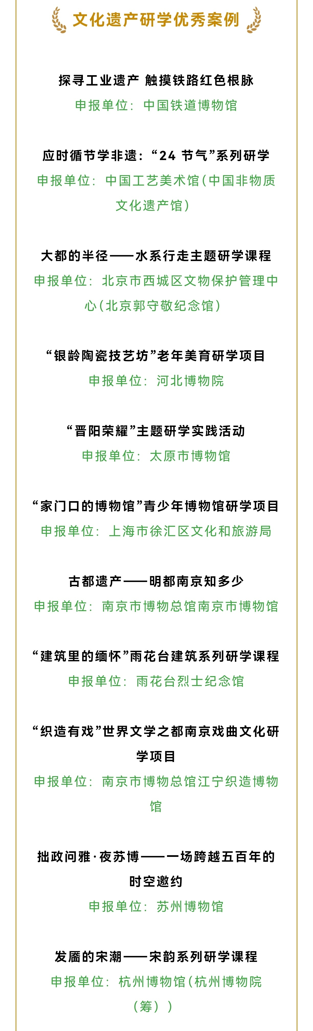 1717493966585755.png 图片1.png