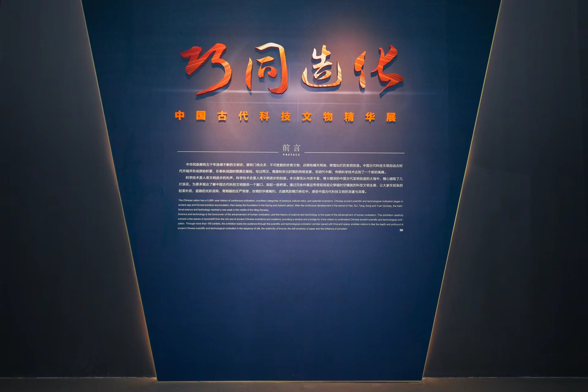 1718865993833107.png 图片2.png