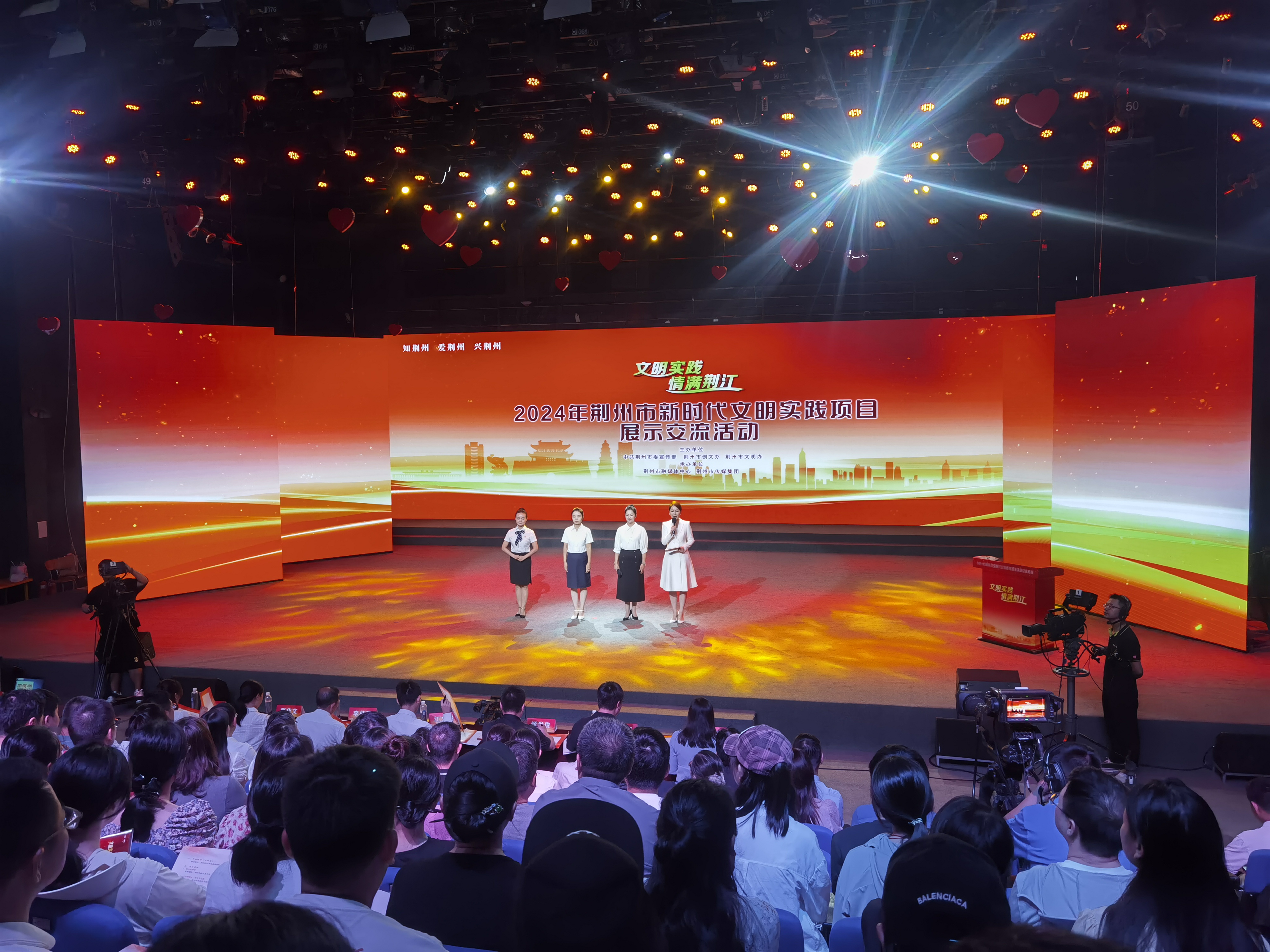 1722385171245058.jpg 大赛评分.jpg