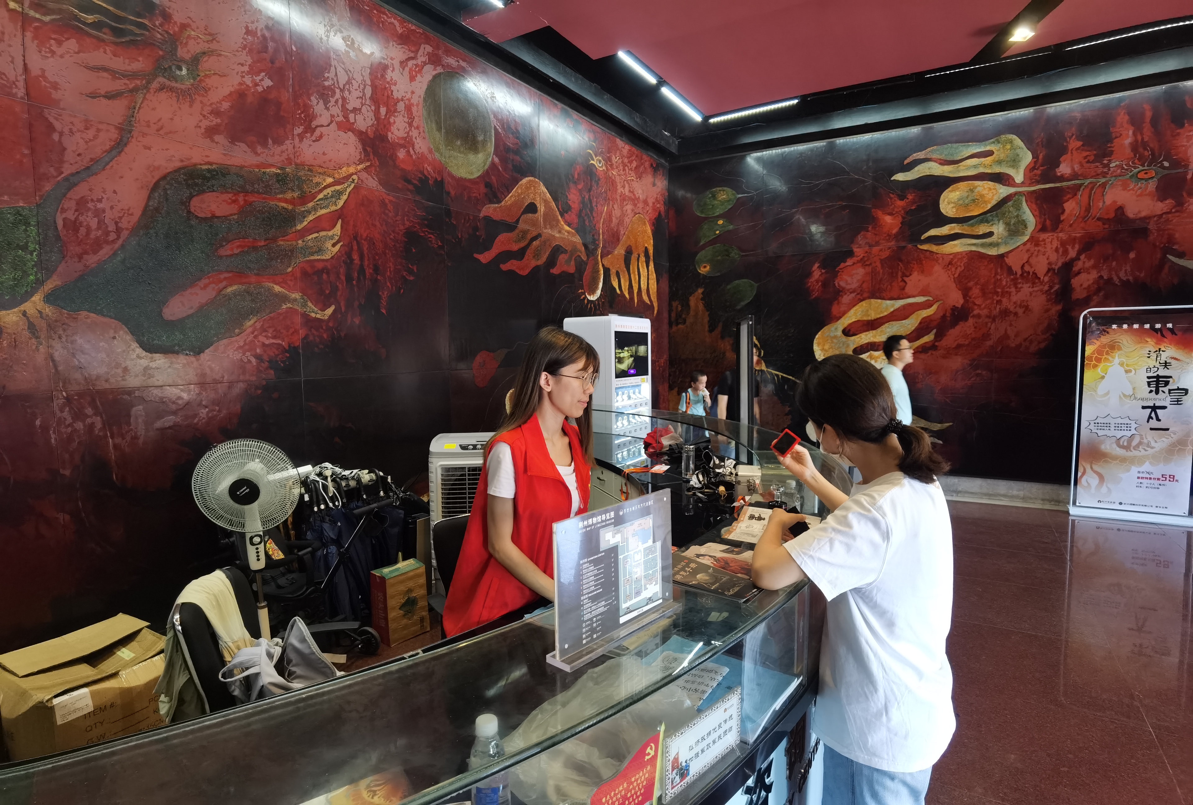 1722386169515731.jpg 4.1大学生做便民服务.jpg