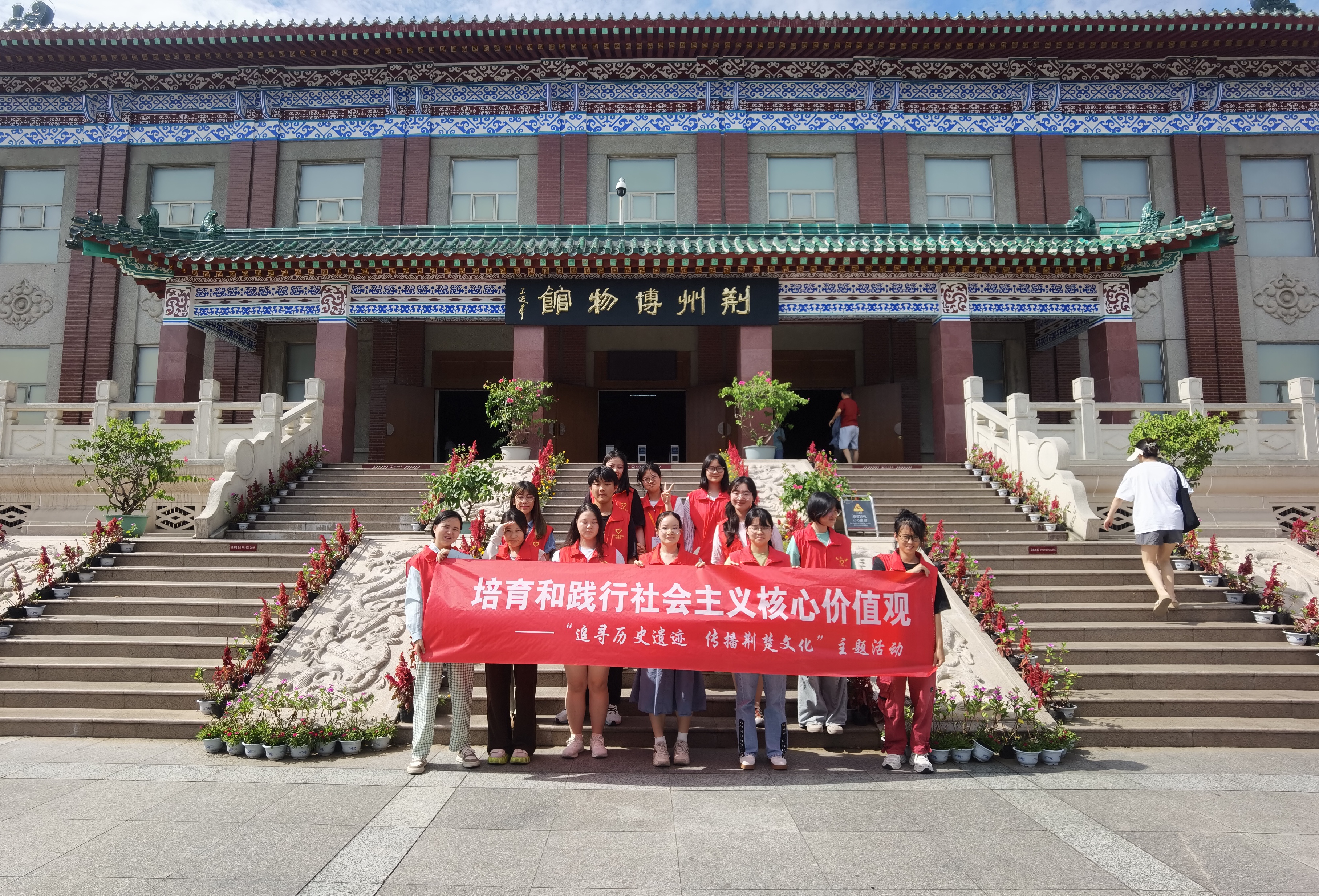 1722386296529352.jpg 8.1合影.jpg