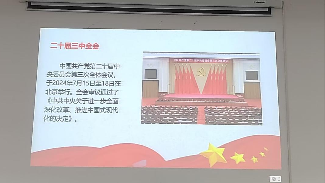 1729224850772952.png 图片2.png