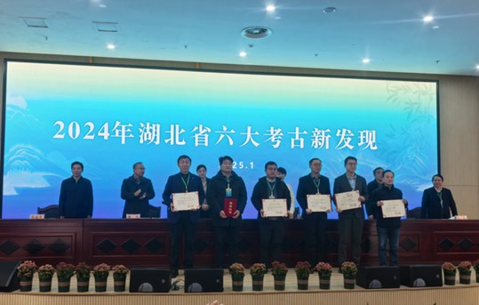 1737014113267996.jpg 图片4.jpg