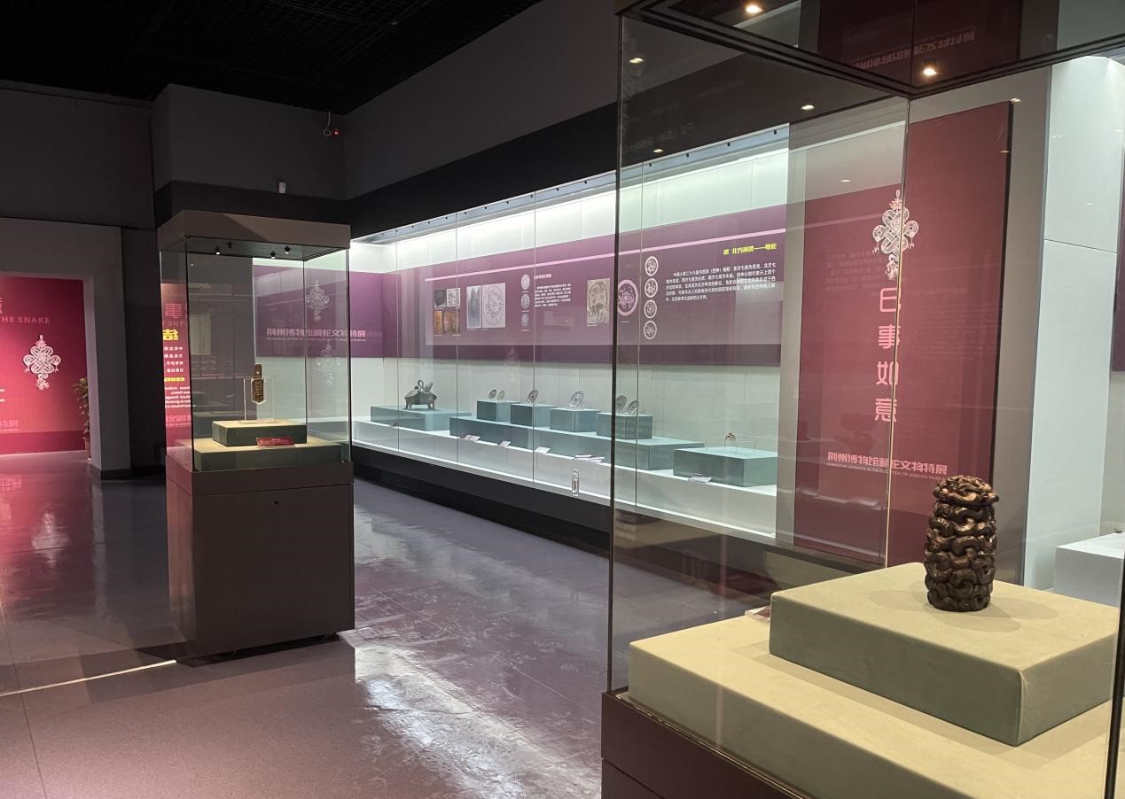 1737426663341315.jpg 图片4.jpg