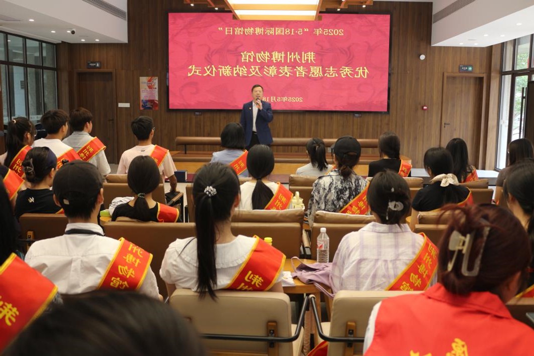 1747725246269698.jpg 图片13.jpg