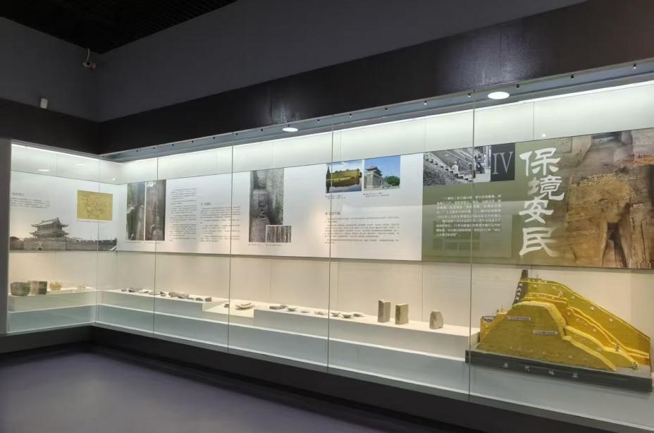 1749698709559167.jpg 图片5.jpg