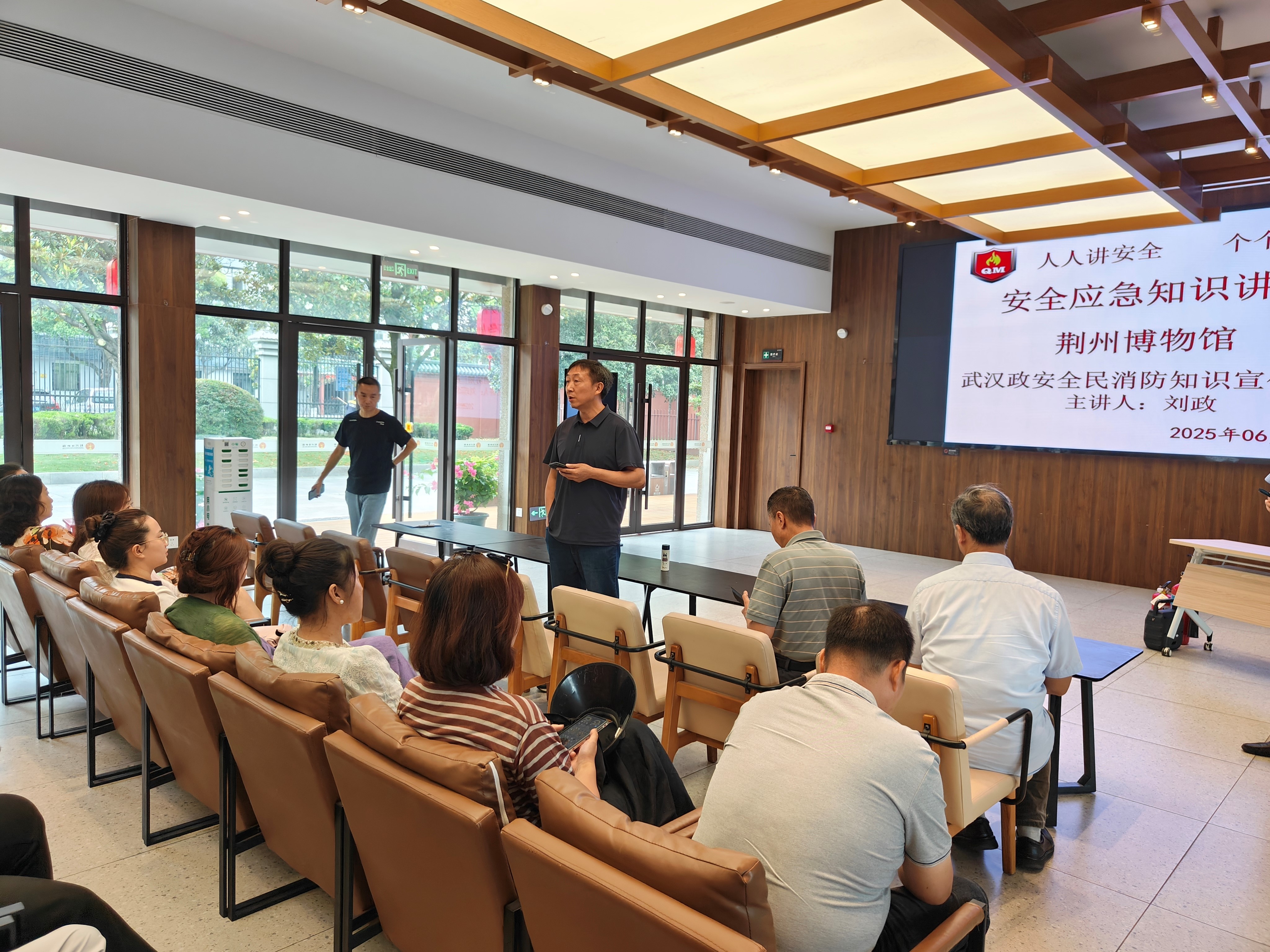 1749716146279632.jpg 2.jpg