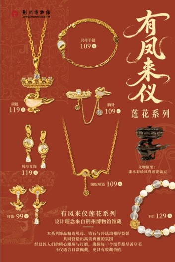 1750047009119678.jpg 2.jpg