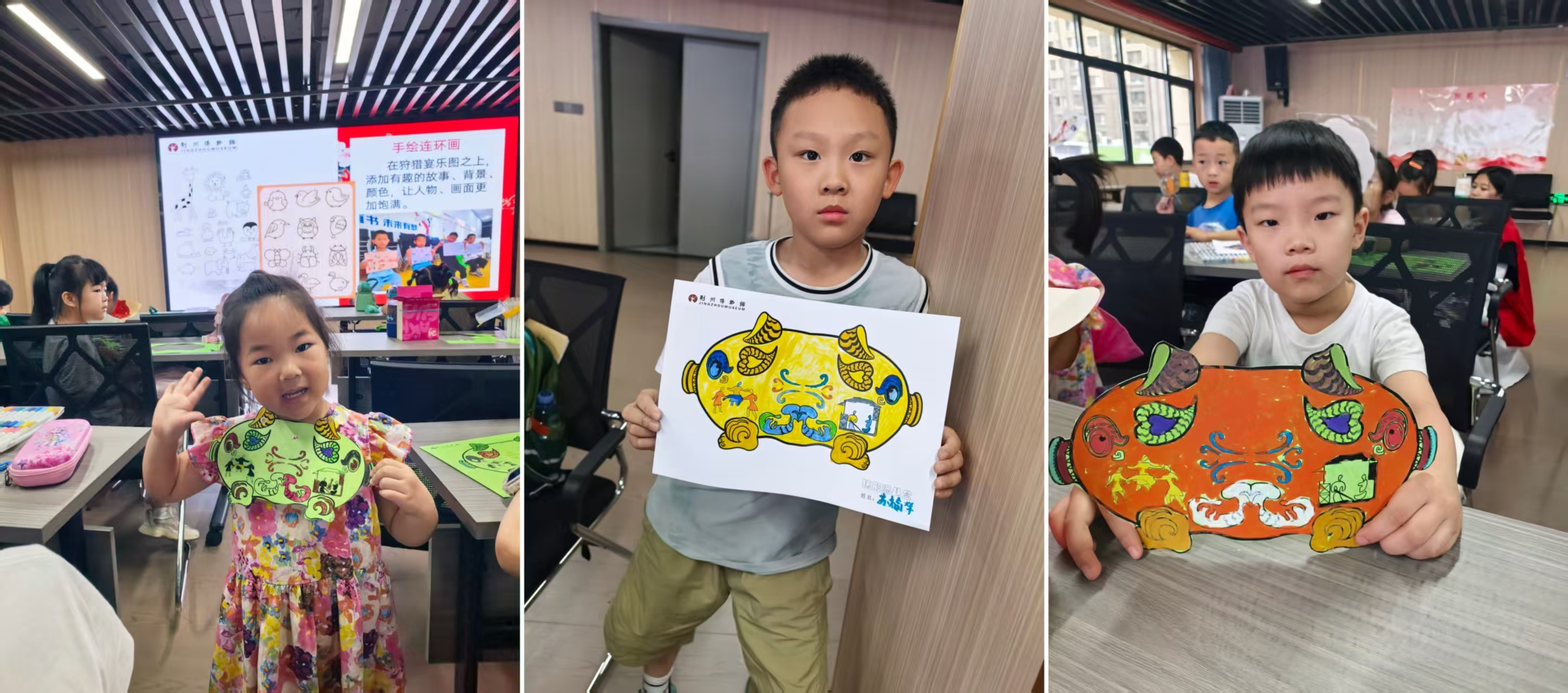 1752831186827013.jpg 4.3.jpg