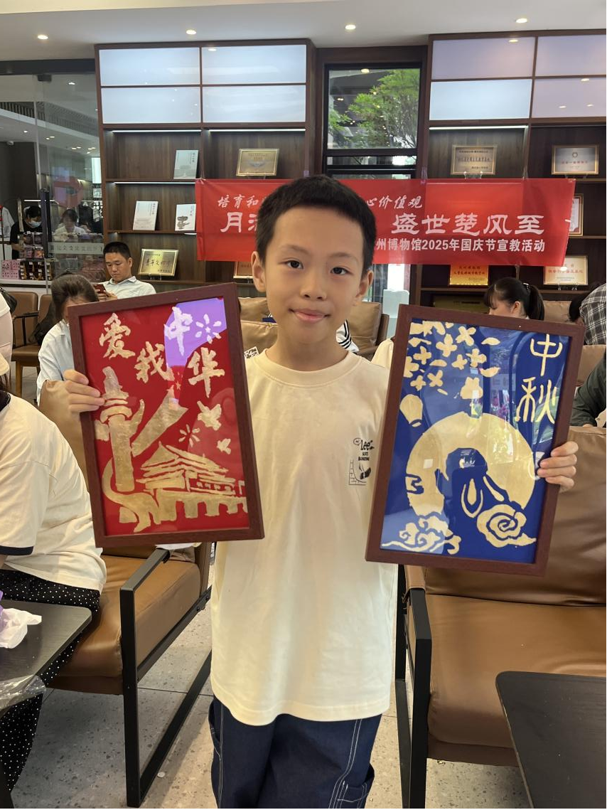 1759303966460372.png 图片4.png