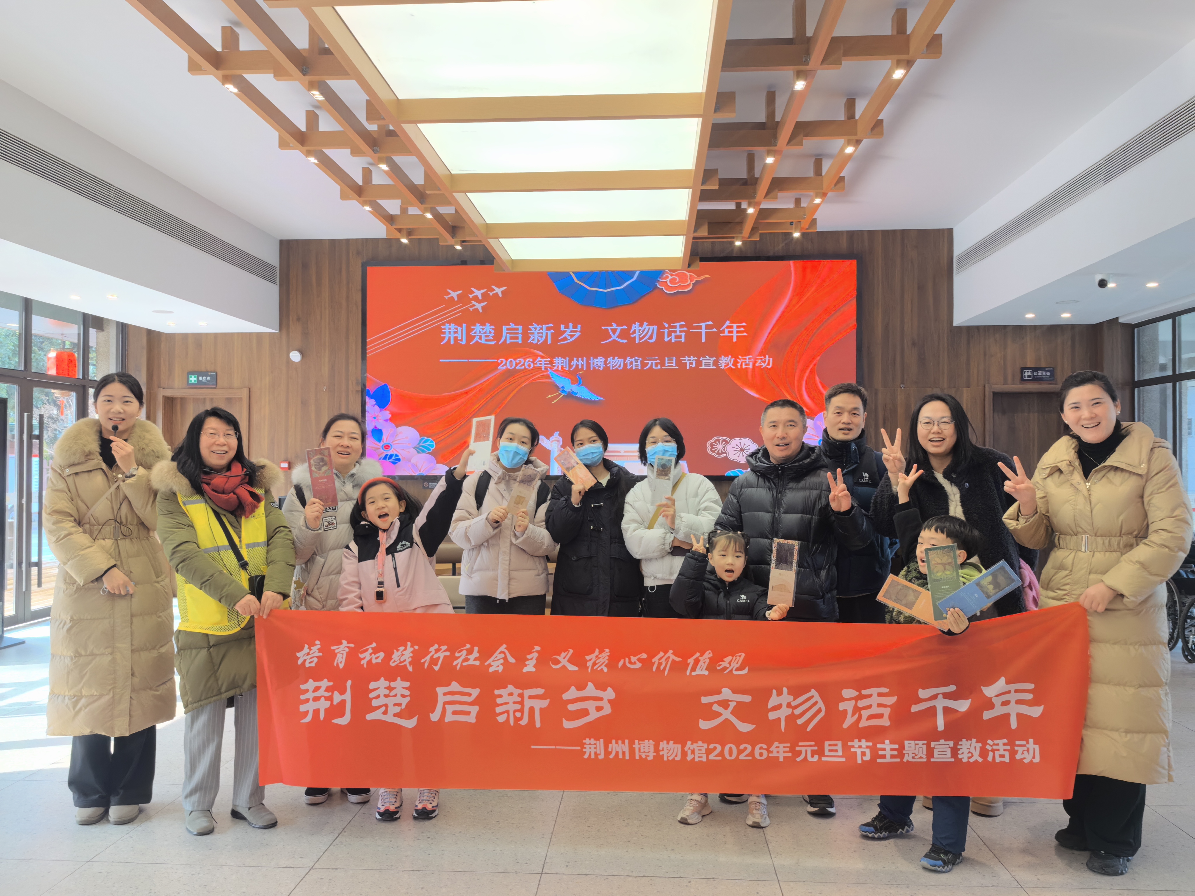 合影.jpg