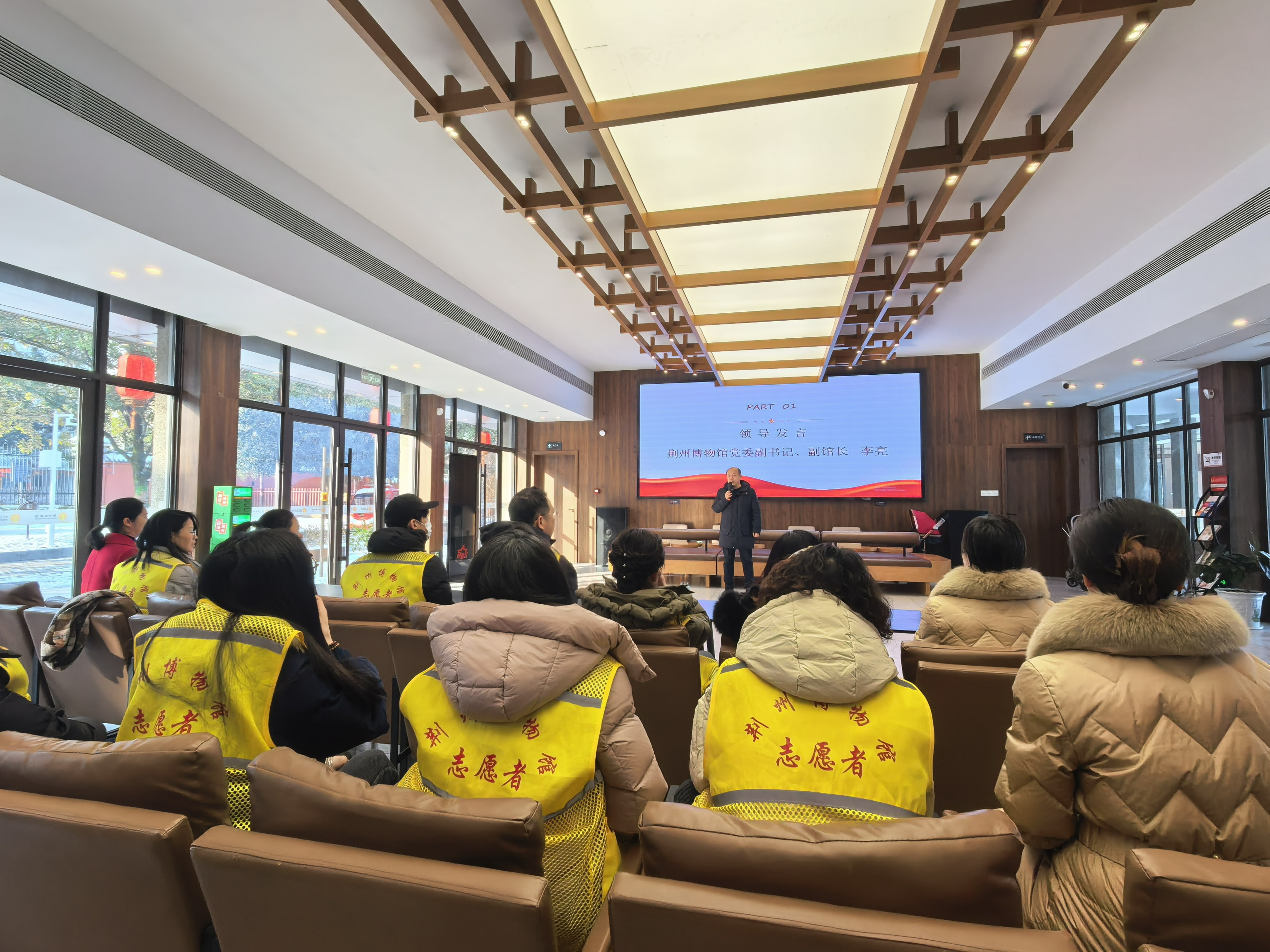 荆州博物馆党委副书记、副馆长李亮致辞.jpg