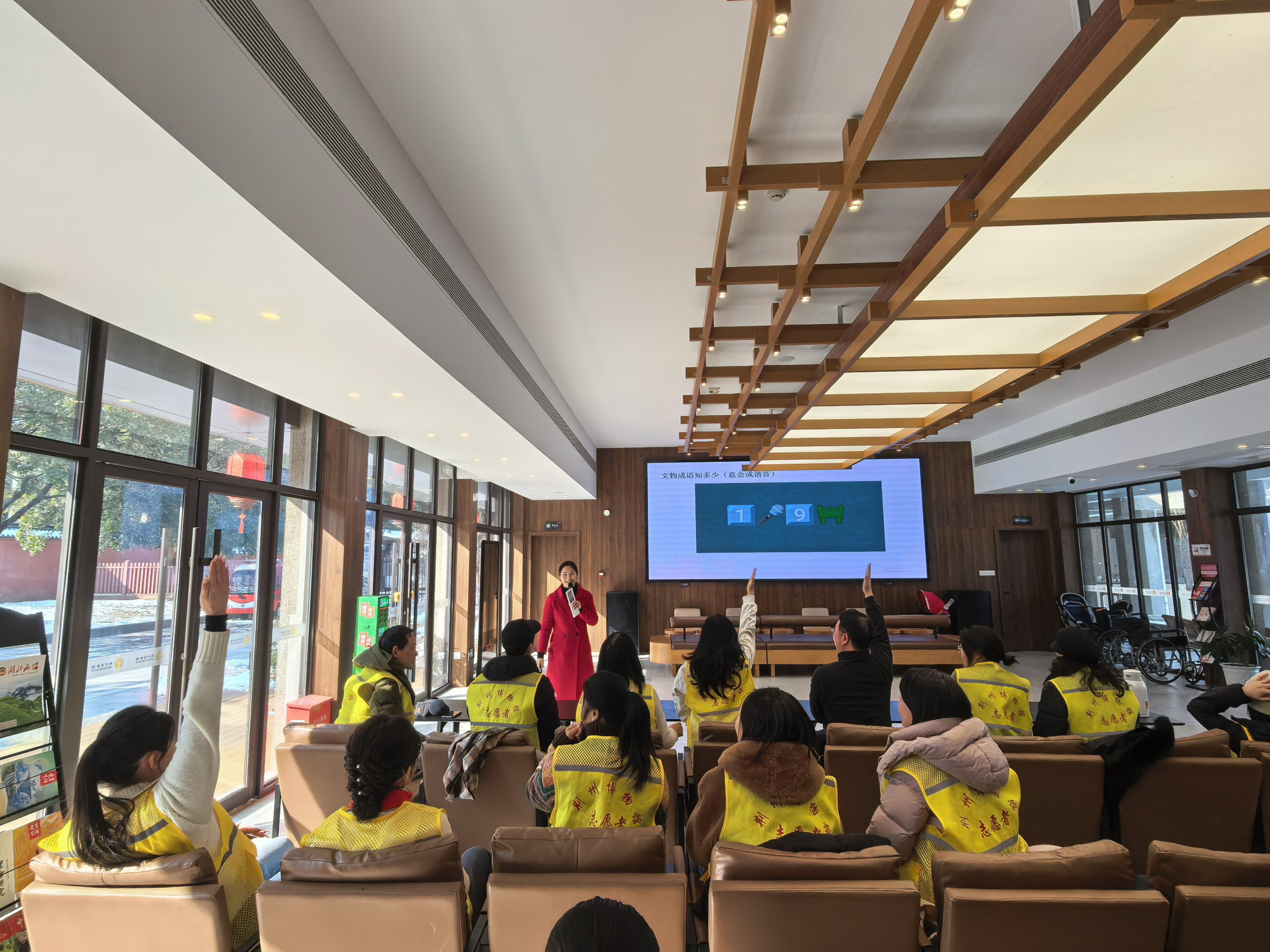 1769070865759060.jpg 游戏互动.jpg