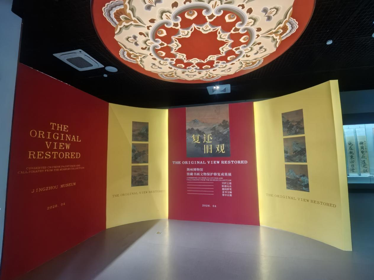 1776849370520685.png 图片1.png