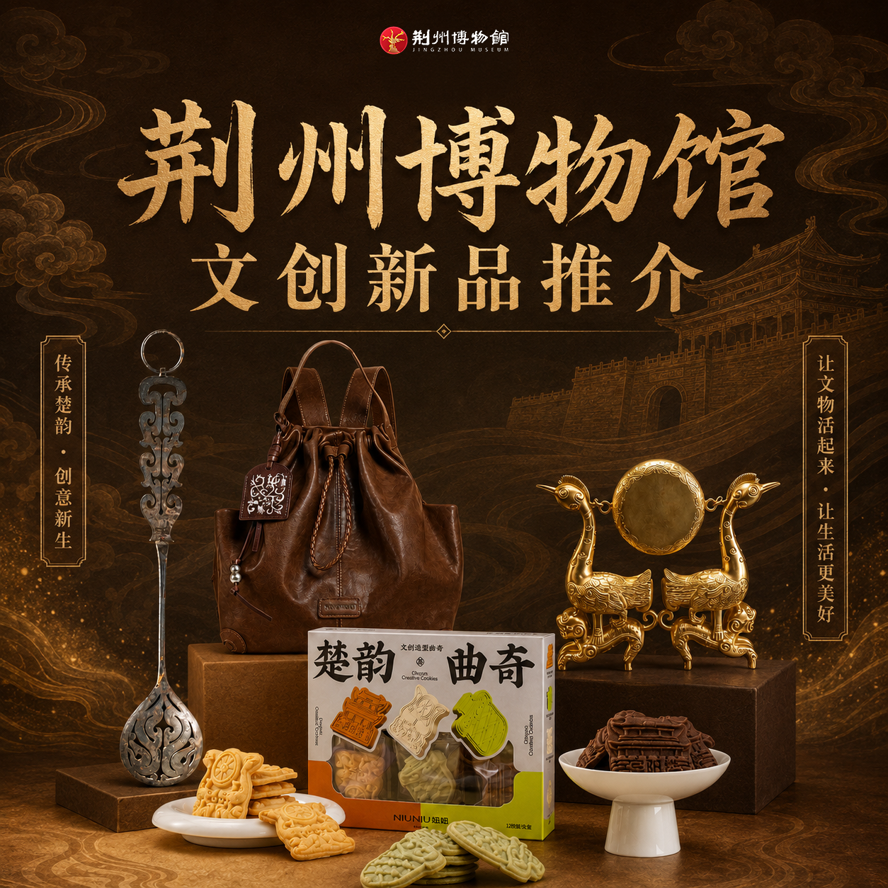 1778976735859048.png 图片1.png