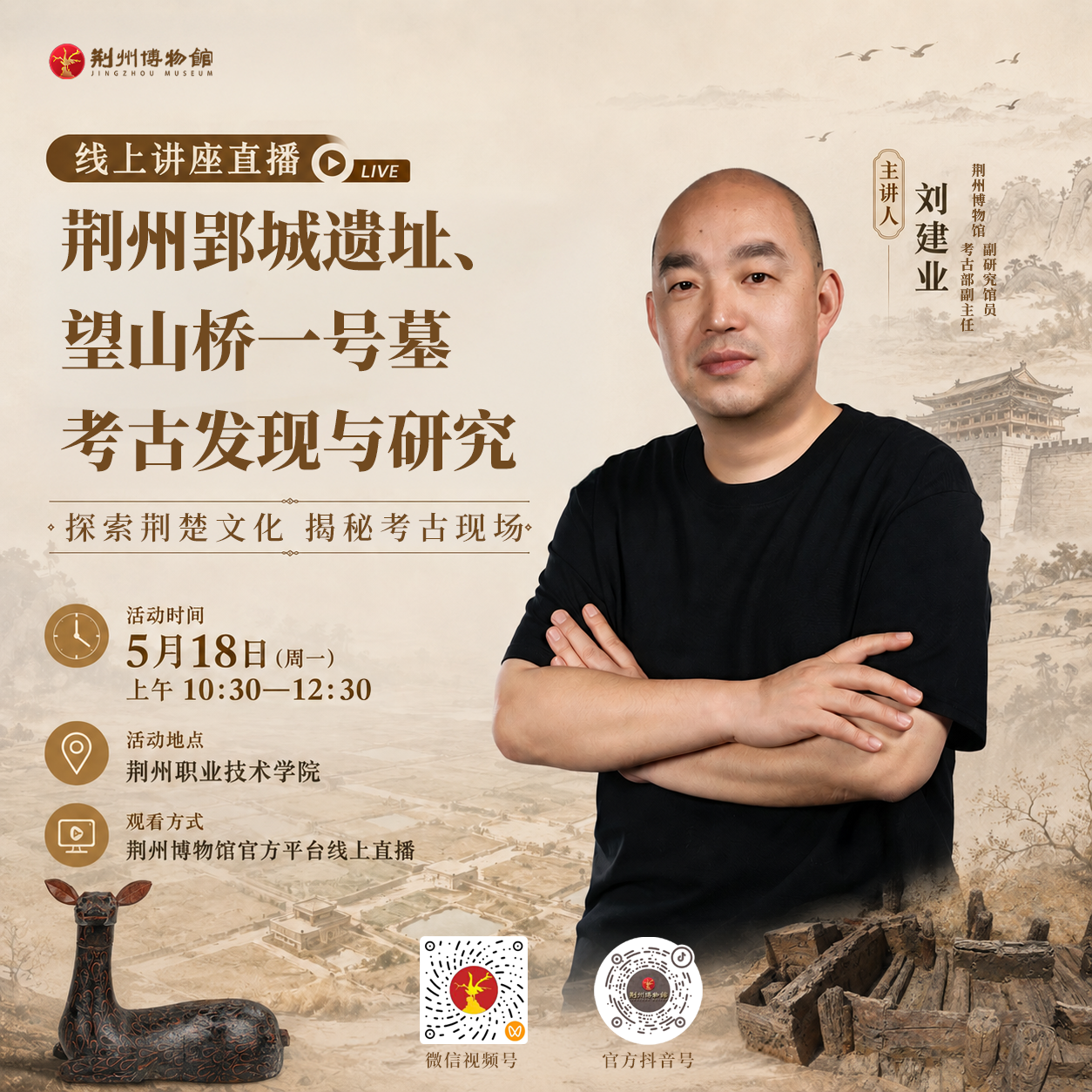 1778976781919358.png 图片4.png
