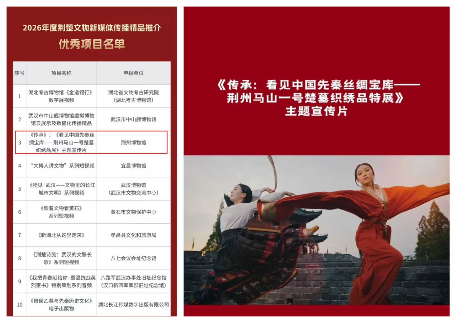 微信图片_20260519133528_165_50.jpg