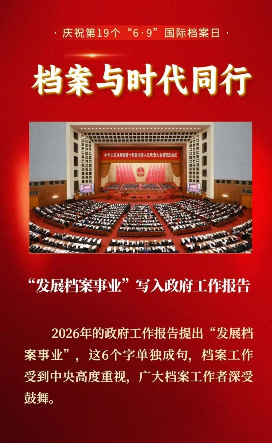 1781240159130158.png 图片1.png
